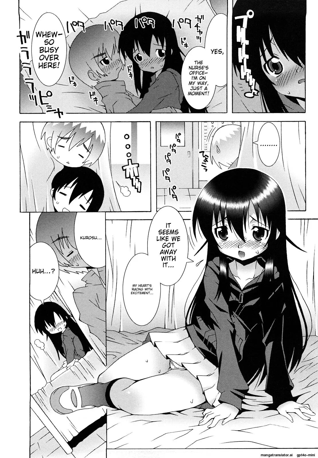Lolita Record -seichou Kiroku- Chapter 1000 Page 142